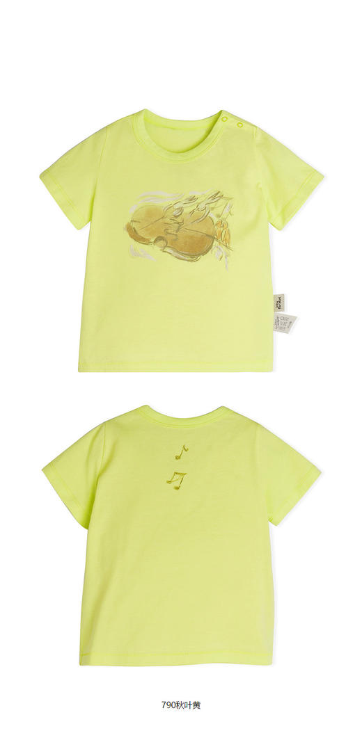 jnby   23年秋款 短袖T恤 YN7110860 商品图5