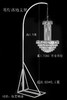 吊灯落地支架（不含吊灯）【运费自理】 商品缩略图0