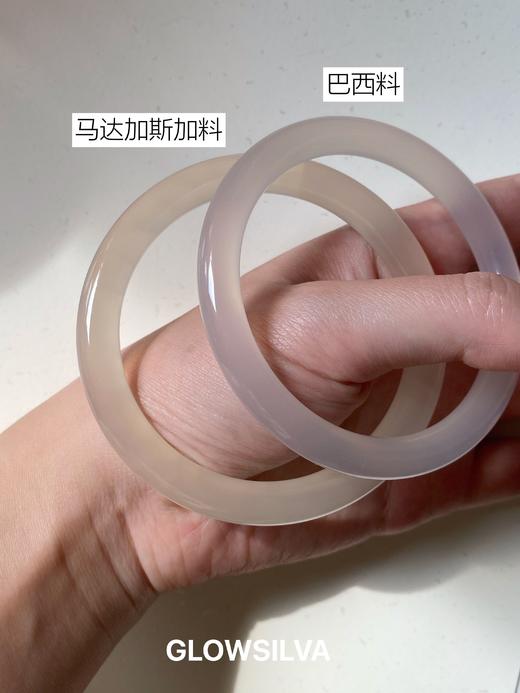 高品质 天然高冰款马料/巴西料玛瑙手镯 商品图2