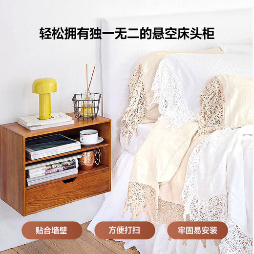 伽罗 JALO MCM风格组合小方柜 商品图2