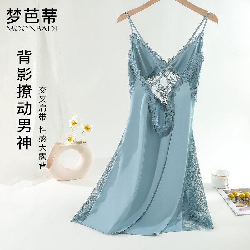 梦芭蒂刺绣含胸垫一体睡衣蕾丝性感V领吊带短裙性感镂空美背睡裙