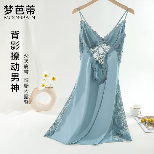 梦芭蒂刺绣含胸垫一体睡衣蕾丝性感V领吊带短裙性感镂空美背睡裙 商品图0