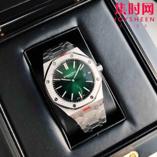 升级版 爱彼皇家橡树系列AP15202 男士腕表
机芯：搭载进口西铁城 商品图2