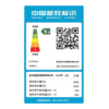 统帅（leader）海尔出品变频空调挂机壁挂式 自清洁 冷暖两用 新一级能效 KFR-35GW/02XCA81TU1 商品缩略图4
