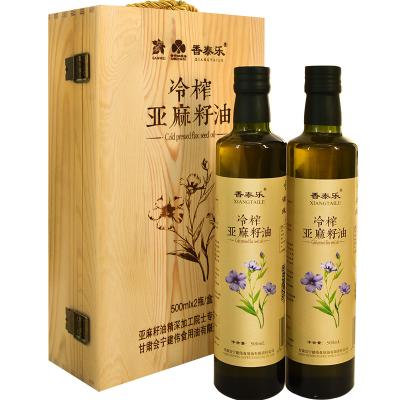 HNJW-冷榨亚麻籽油木质礼盒 商品图4