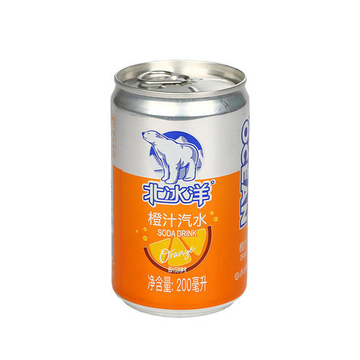 北冰洋迷你橙汁汽水 碳酸饮料听装 果汁饮品 200ml*24听/箱 迷你罐便携装 商品图1