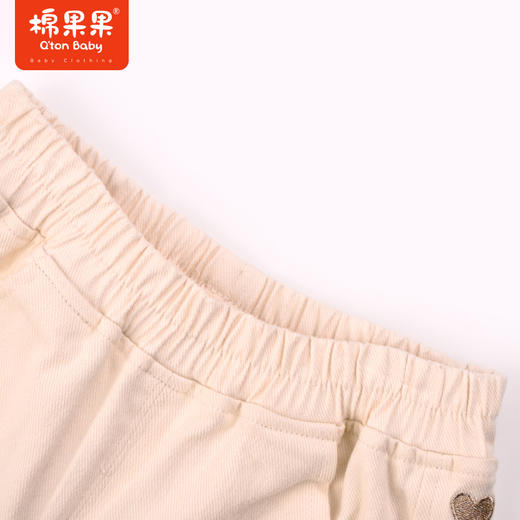 棉果果秋季新品女童弹力棉斜纹舒适弹力棉长裤裤子M322200223420 商品图4