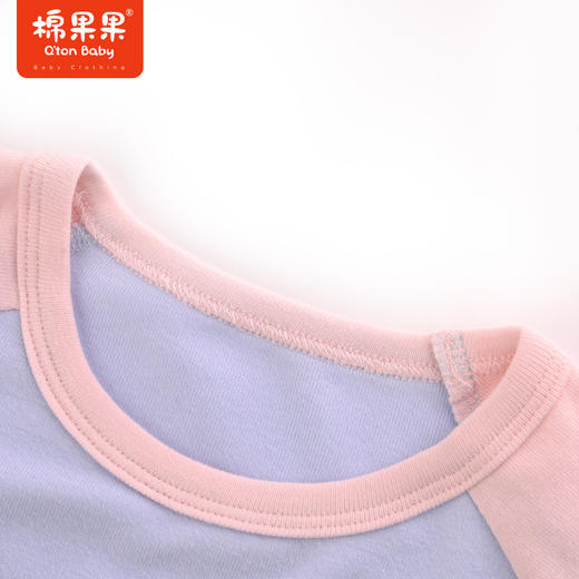 棉果果秋季新品女童罗纹弹力有机棉纱5A弹力修身140-160码中大童抗菌家居套头套装M321302223522 商品图1