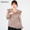 oldcolour春秋商场同款法式V领荷叶边复古碎花衬衫O31013143 商品缩略图0