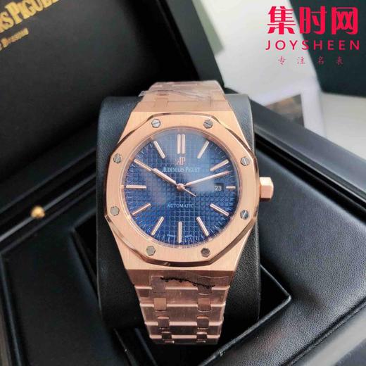 升级版 爱彼皇家橡树系列AP15400 男士腕表
机芯：搭载进口西铁城 商品图4