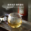 皇家贡茶，2021年曼松陈皮白茶龙珠8g/颗 商品缩略图2