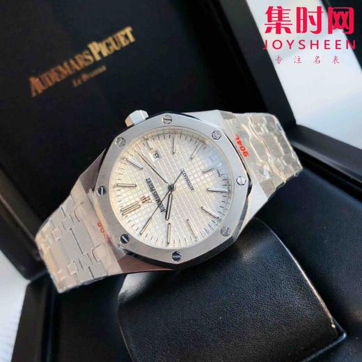 升级版 爱彼皇家橡树系列AP15400 男士腕表
机芯：搭载进口西铁城 商品图5