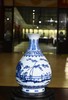 仿清光绪青花蕉叶纹玉壶春瓶 商品缩略图0