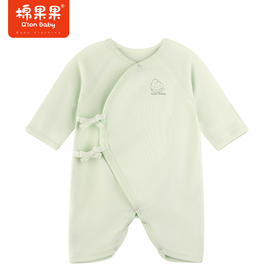 棉果果秋季新品磨毛棉毛有机棉纱5A抗菌家居蝴蝶连体衣M301726223504