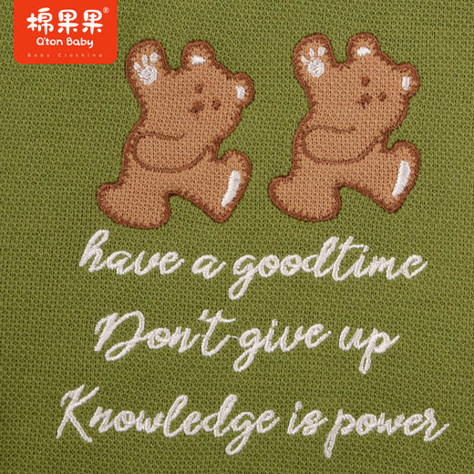 棉果果秋季新品男童女童运动风百搭洋气运动衣户外服棒球服M302100223433 商品图4