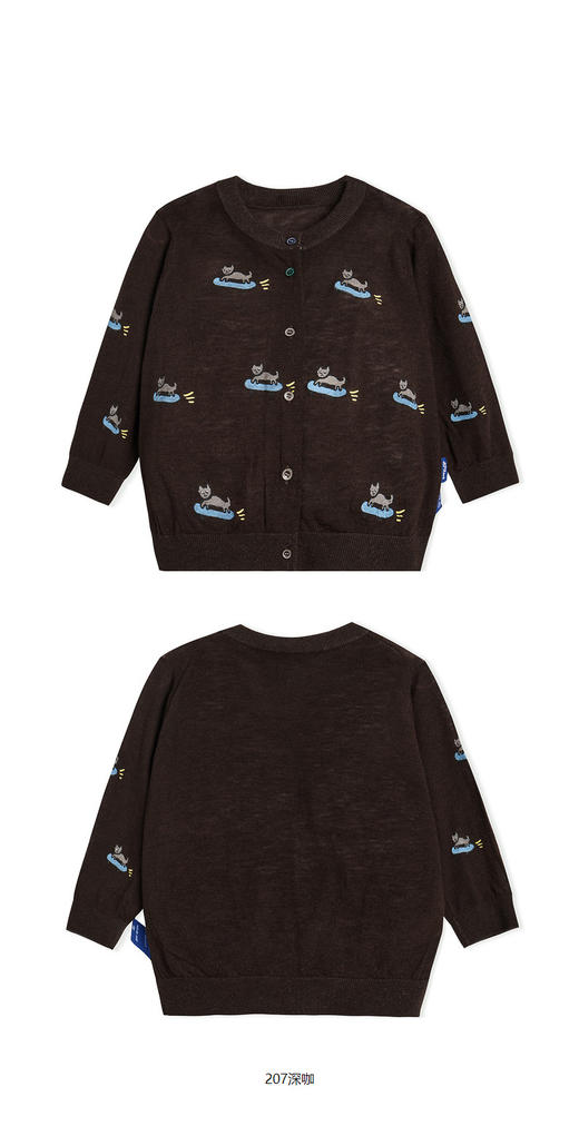 jnby  23年秋款  轻薄亲肤短款开襟毛衫  YN7310710 商品图9