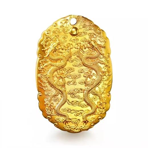 平安护身龙牌 含0.2克金+8克银 商品图2