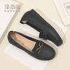 信诺真皮乐福鞋女平底透气2023新款夏季中年妈妈皮鞋软底豆豆鞋23Q2502-23 商品缩略图2