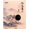 【提货卡专享】JXNY-地达菜80g*2盒 商品缩略图3