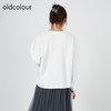 oldcolour欧珂秋商场同款泡泡袖长袖纯色简约设计感卫衣女HO35013508 商品缩略图2