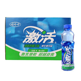 娃哈哈激活饮料-柠檬味 600ml