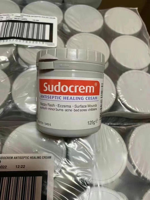 屁屁霜 商品图0