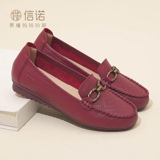 信诺真皮乐福鞋女平底透气2023新款夏季中年妈妈皮鞋软底豆豆鞋23Q2502-23 商品图8