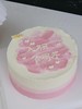 入职周年庆蛋糕-粉色渐变款（下单时备注年限） 商品缩略图0