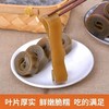 热销「自营」 长岛一级头茬淡干海带 商品缩略图4