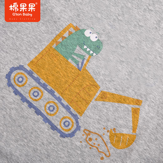 棉果果秋季新品男童罗纹弹力有机棉纱5A弹力修身140-160码中大童抗菌家居套头套装M311302223520 商品图3