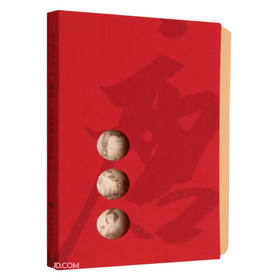 唐风:游历唐朝人的生活/中国旅游出版社/本书编辑部/9787503270864