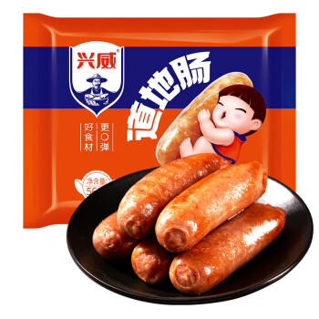 兴威（XINGWEI）火山石烤肠猪肉肠道地肠560g烤肉肠原味热狗烧烤香肠空气炸锅食材 商品图1