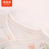 棉果果秋季新品磨毛棉毛有机棉纱5A抗菌家居蝴蝶连体衣M301726223503 商品缩略图1