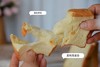 【19.9元起】每盒6片，厚切吐司   因为深受孩子喜欢而升级配方，配料表干净～  基地直邮 商品缩略图1