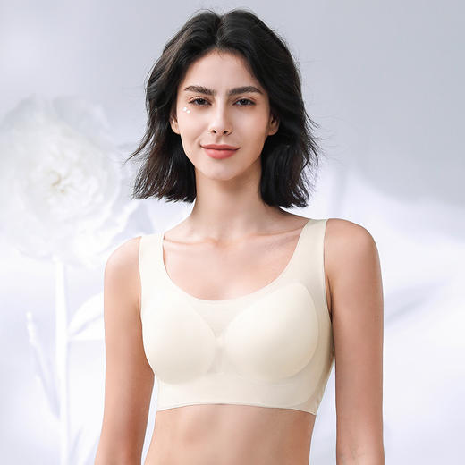 （清仓款）2件装法国 利蜂/LOUIS ROYER 无痕背心款文胸 2件装 裸感冰肌 商品图5