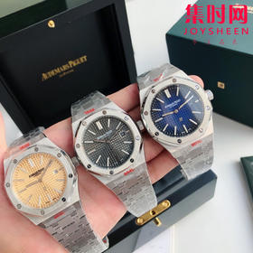 升级版 爱彼皇家橡树系列AP15400 男士腕表
机芯：搭载进口西铁城