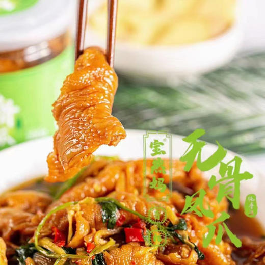 秘制0添加无骨凤爪（新包装发货） 商品图5