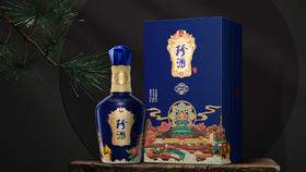 【自营】珍酒传奇丝路1*6瓶整箱装