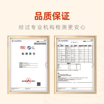 头厨纸皮烧麦芝士味240g*2袋共8个学生早餐食品半成品开学季速冻 商品图0