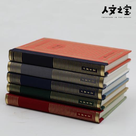 【人文之宝】网格本口袋笔记本 商品图4