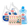 立白清洁套餐个护洗洁精洗衣液洗衣凝珠宣传礼品赠品福利 商品缩略图5