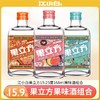 15度江小白混合水果味168ml 商品缩略图3