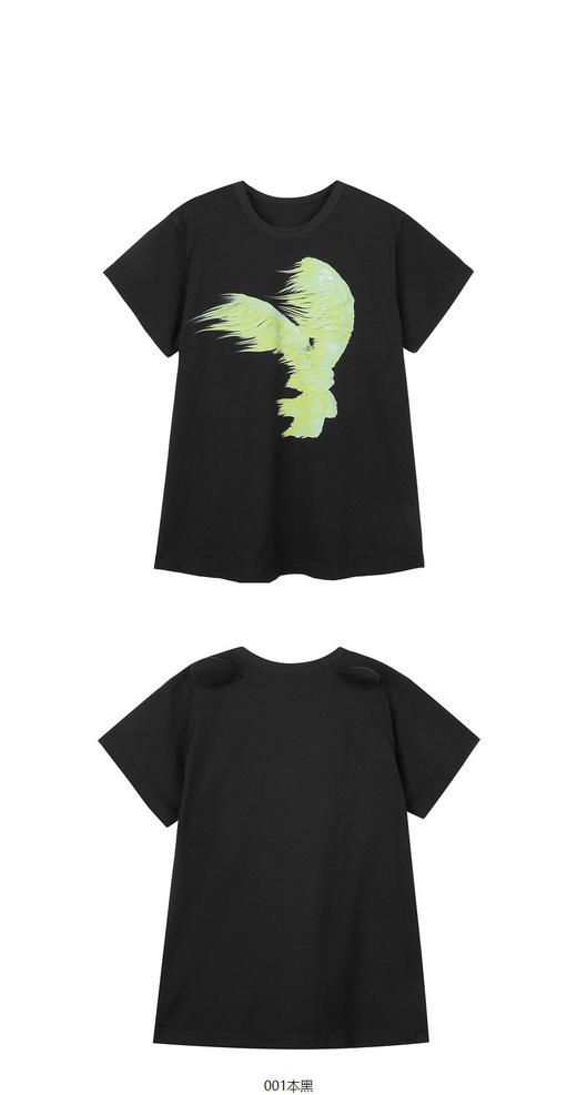 jnby  23年秋款  圆领宽松短袖连衣裙  1N7G12490 商品图9