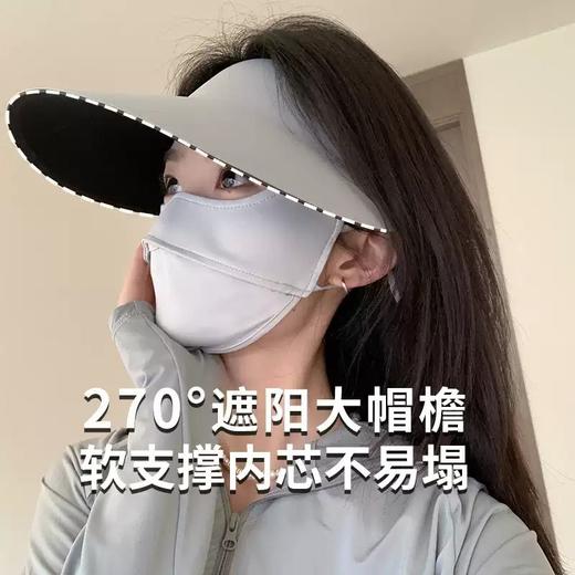 BAIDAMA 无痕空顶帽 商品图3