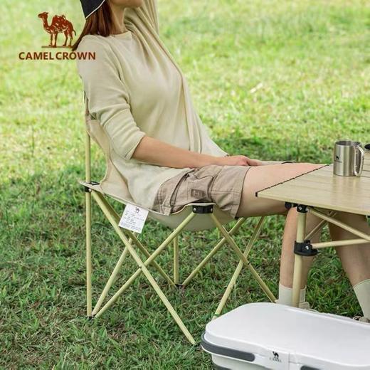 骆驼（CAMEL） CAMELCROWN户外露营旅游便携可置水杯小巧家用烧烤摆摊折叠椅 1142163002-2 商品图1