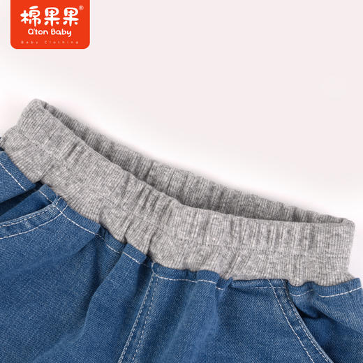 棉果果秋季新品男童梭织常规百搭弹力牛仔长裤M312200223489 商品图3