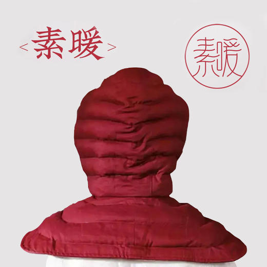 电加热豆帽 温敷头部颈部一体（无豆装） 商品图0