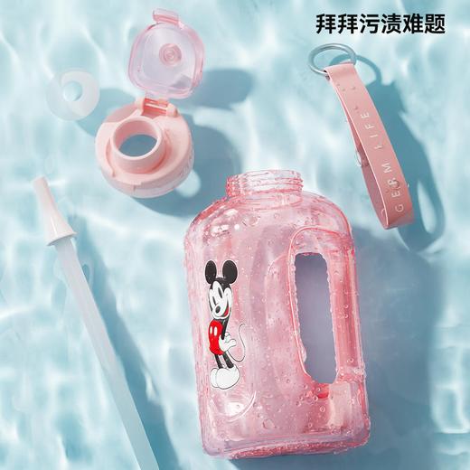 格沵米奇运动吨吨杯1600ml氧气白【不支持补差，非质量问题不退不换】S 商品图5