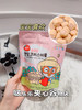 涞可啵乐乐草莓味谷物块60g 商品缩略图3