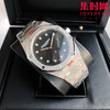 升级版 爱彼皇家橡树系列AP15202 男士腕表
机芯：搭载进口西铁城 商品缩略图4